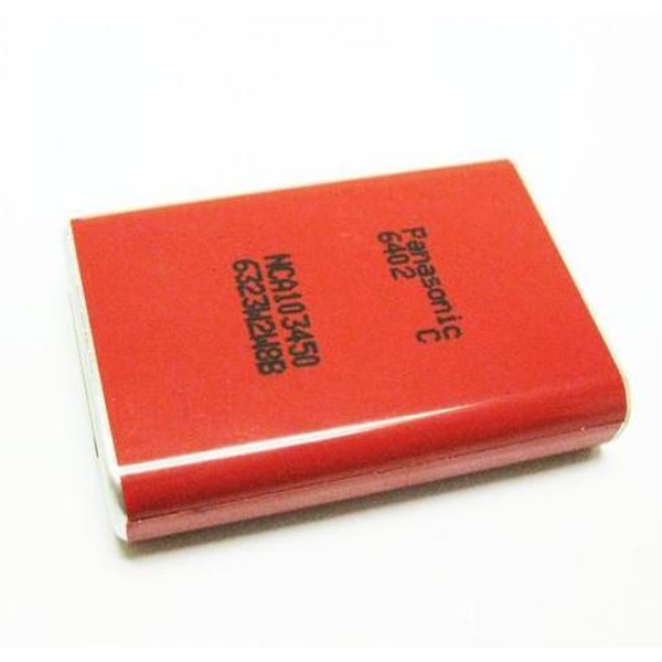 Аккумулятор Panasonic ICP103450 -2300мАч