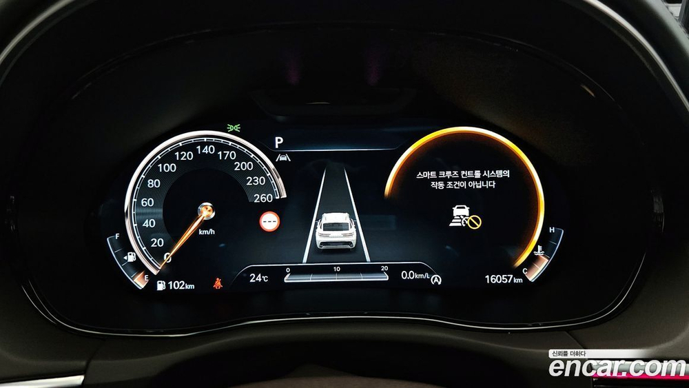 Genesis GV70 2.5T Бензин AWD (04.2023)