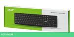 Клавиатура Acer OKW121 черный (ZL.KBDEE.00B)