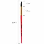 Кисть БЕЛКА, круглая, № 8, цветная ручка, ЮНЛАНДИЯ, 201058