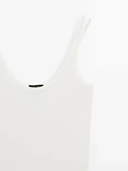 Massimo Dutti Топ в рубчик на двойных бретелях, натуральный, кремовый