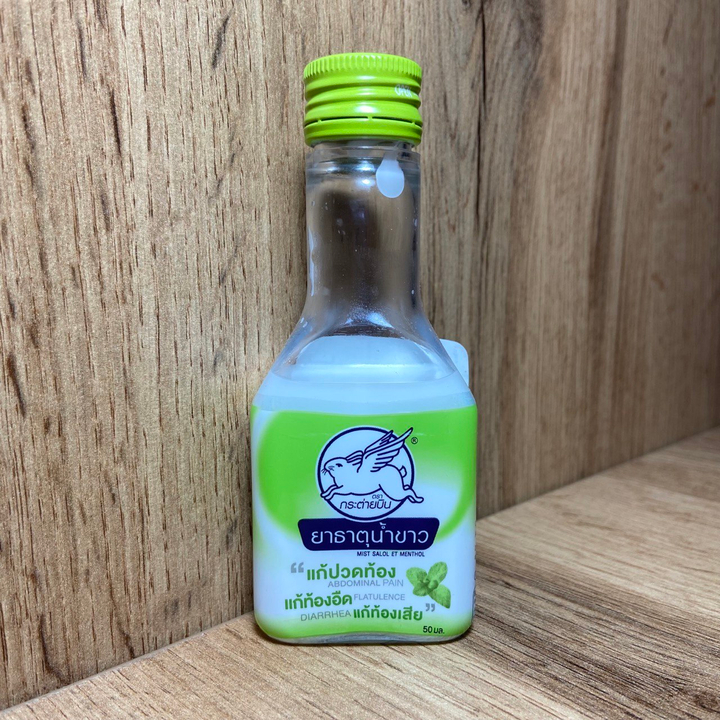 Эмульсия Thaipharmed Flying Rabbit Летающий белый кролик от отравлений 50 мл