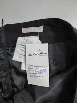 Юбка Orsay базовая 42 размер