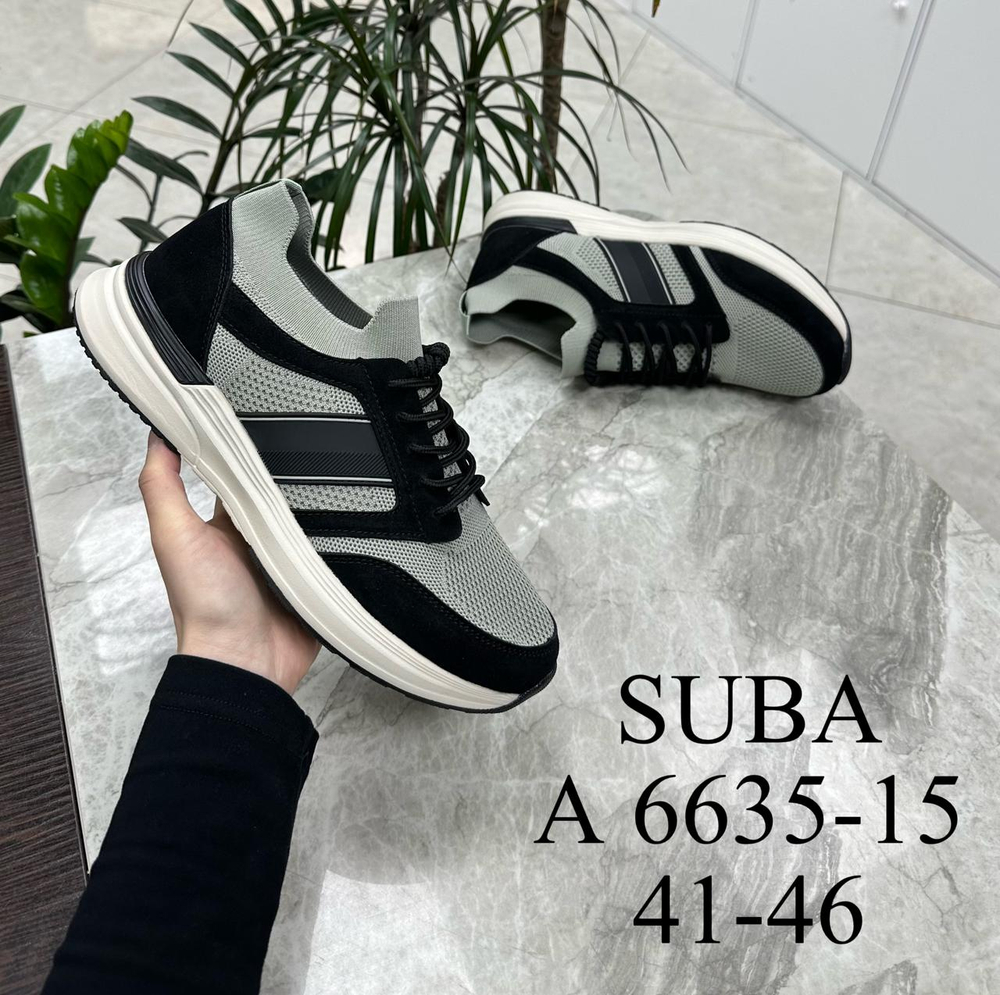 Кроссовки по 8 пар (41-46)р. 6635-15