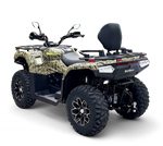 Квадрицикл Bizon YK450A (ПТС) Камуфляж