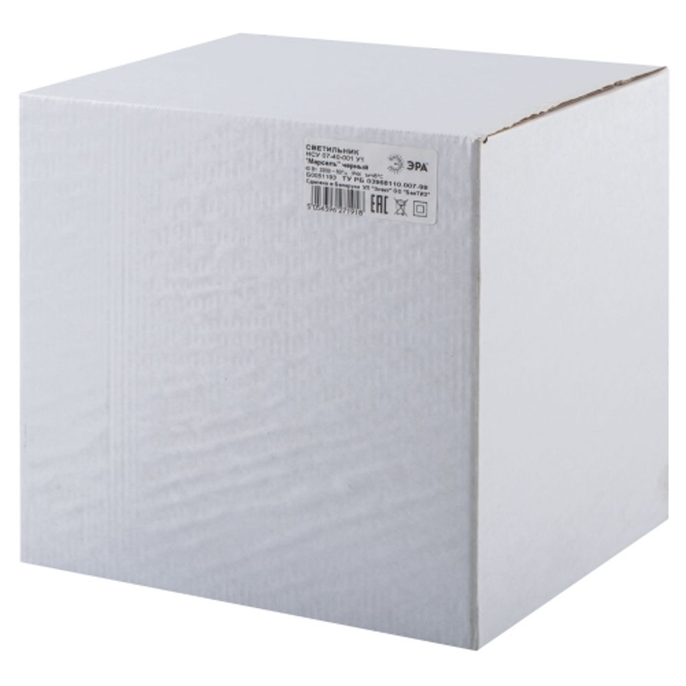 Садово-парковый светильник ЭРА НСУ 07-40-001 Марсель черный 4 гранный подвесной IP44 Е27 max60Вт