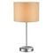 Настольная лампа Lumion Moderni Nikki 8250/1T