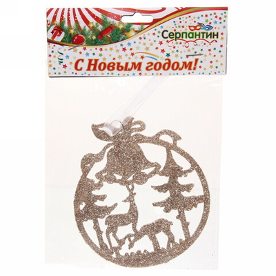 Подвеска «Снежный шарик» 11,5 см, золото