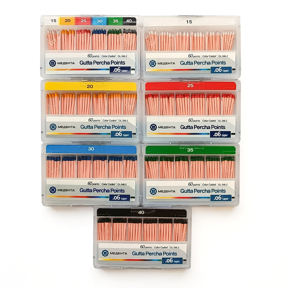 Штифты гуттаперчевые