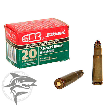 Свето-звуковые патроны 7.62х39 (20шт) (Барнаул) Barnaul