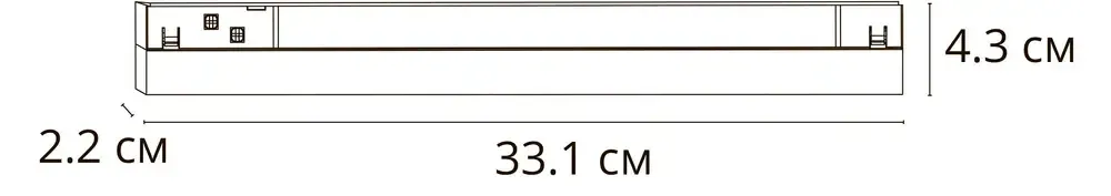 Магнитный трековый светильник Arte Lamp   0.1-10V