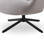 Кресло HANSEN вращающееся бежевый