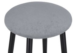 Полубарный стул Гангток крутящийся сильвер / черный матовый