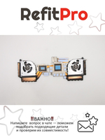 Радиатор с вентилятором для ноутбука Lenovo Legion Y740-15ICHg/Y740-15IRHg (5H40S19889), оригинал