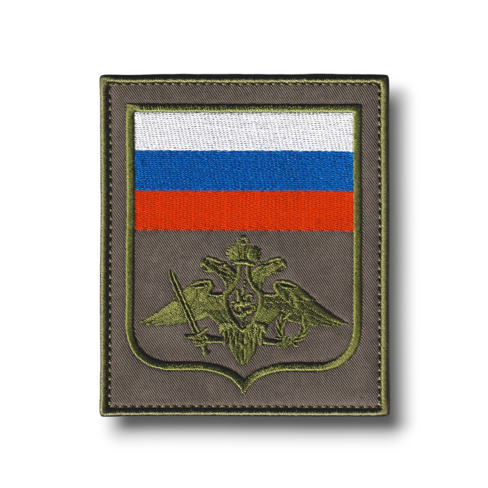 Нарукавный Знак ВС РФ Полевой С Цветным Триколором (Орел МО) / Олива Тактический от студии АТРИБУТИКА.