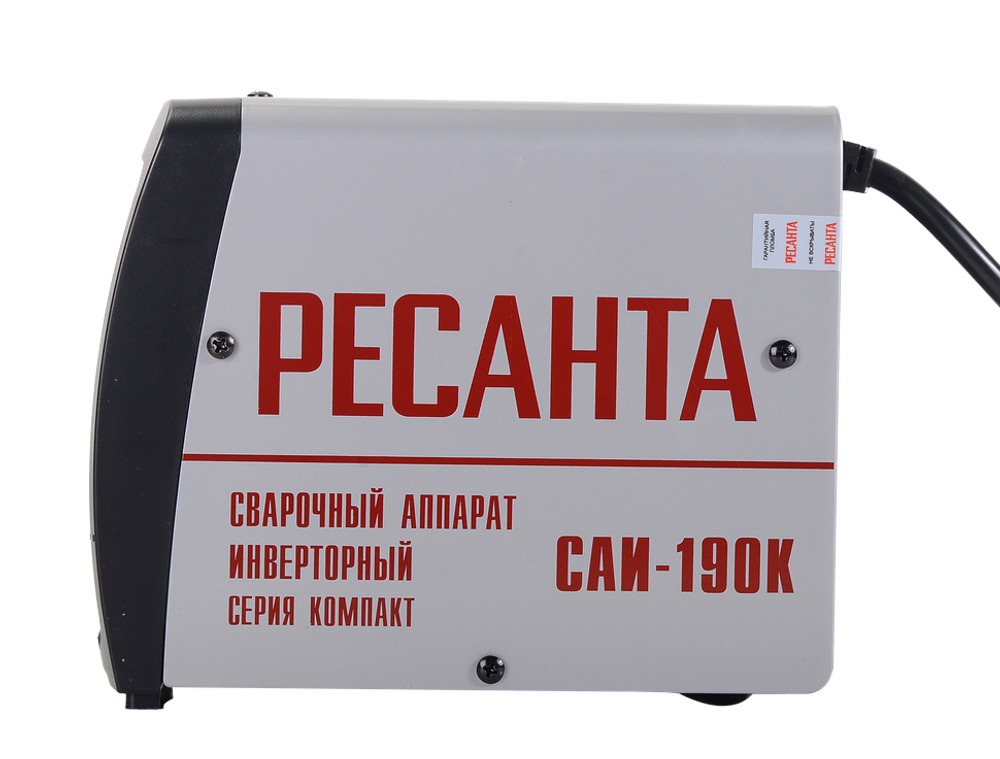 Сварочный аппарат инверторный Ресанта САИ 190К (компакт)