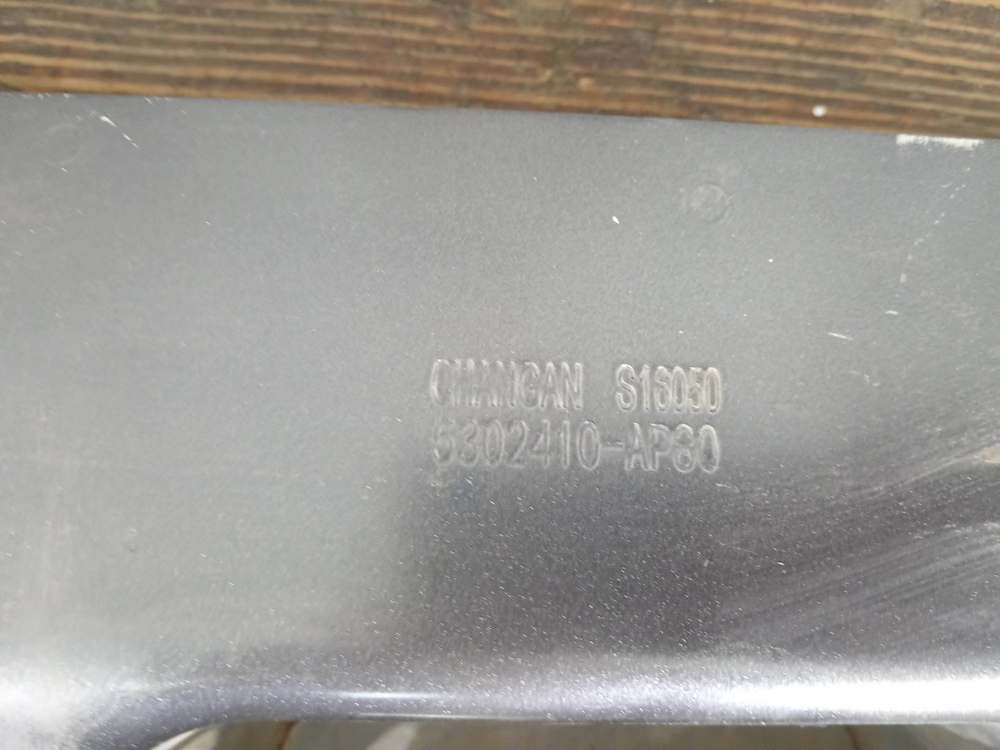 Панель передняя верхняя часть Chery Tiggo 8 PRO 21-нв Б/У Оригинал S4010830714