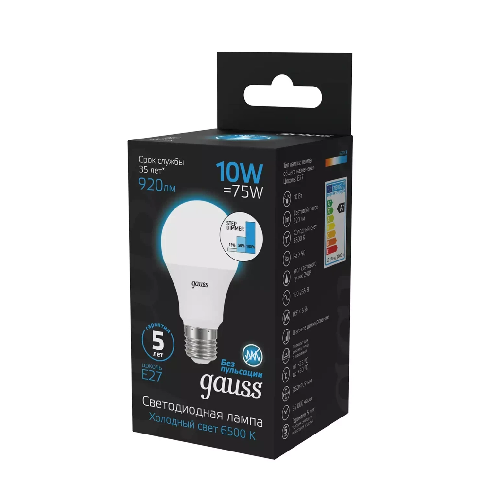 Лампа Gauss LED A60 10W 920lm 6500K Е27 шаг. диммирование 102502310-S