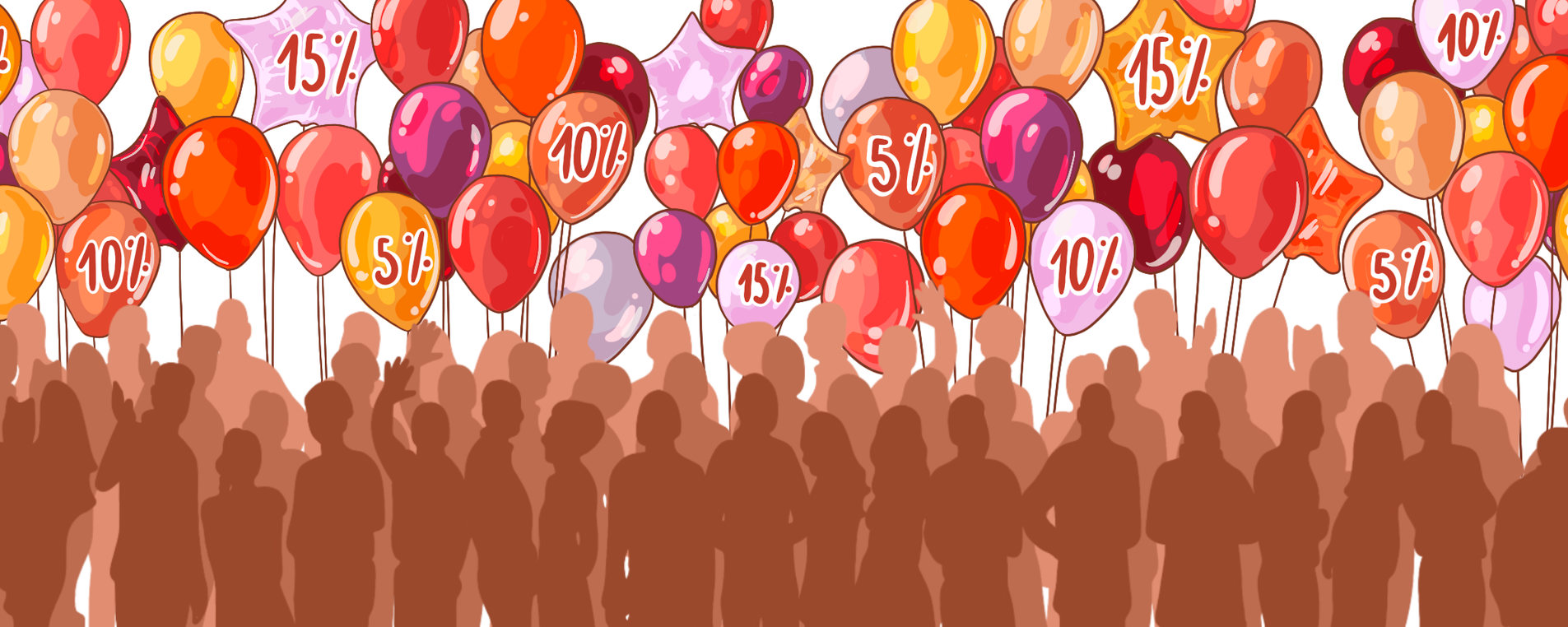 Получи скидку!