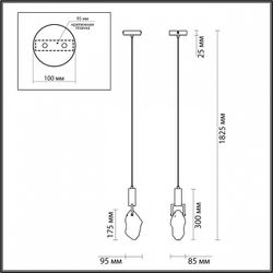 Подвесной светильник Odeon Light Lia 4372/5L