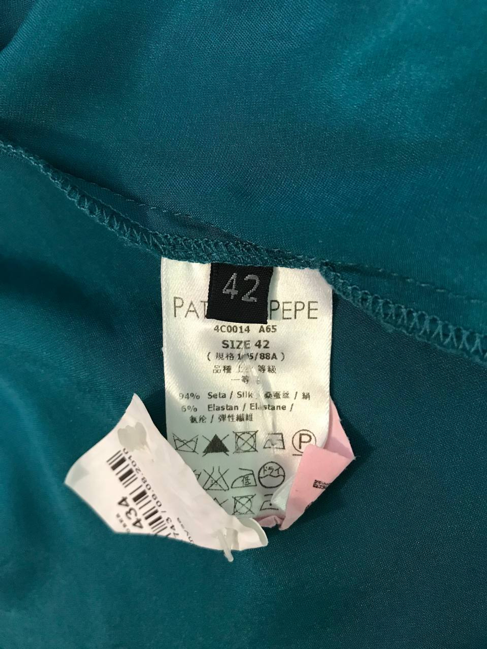 Платье Patrizia Pepe шелковое, маркировка 42, визуально на 42/44 размер