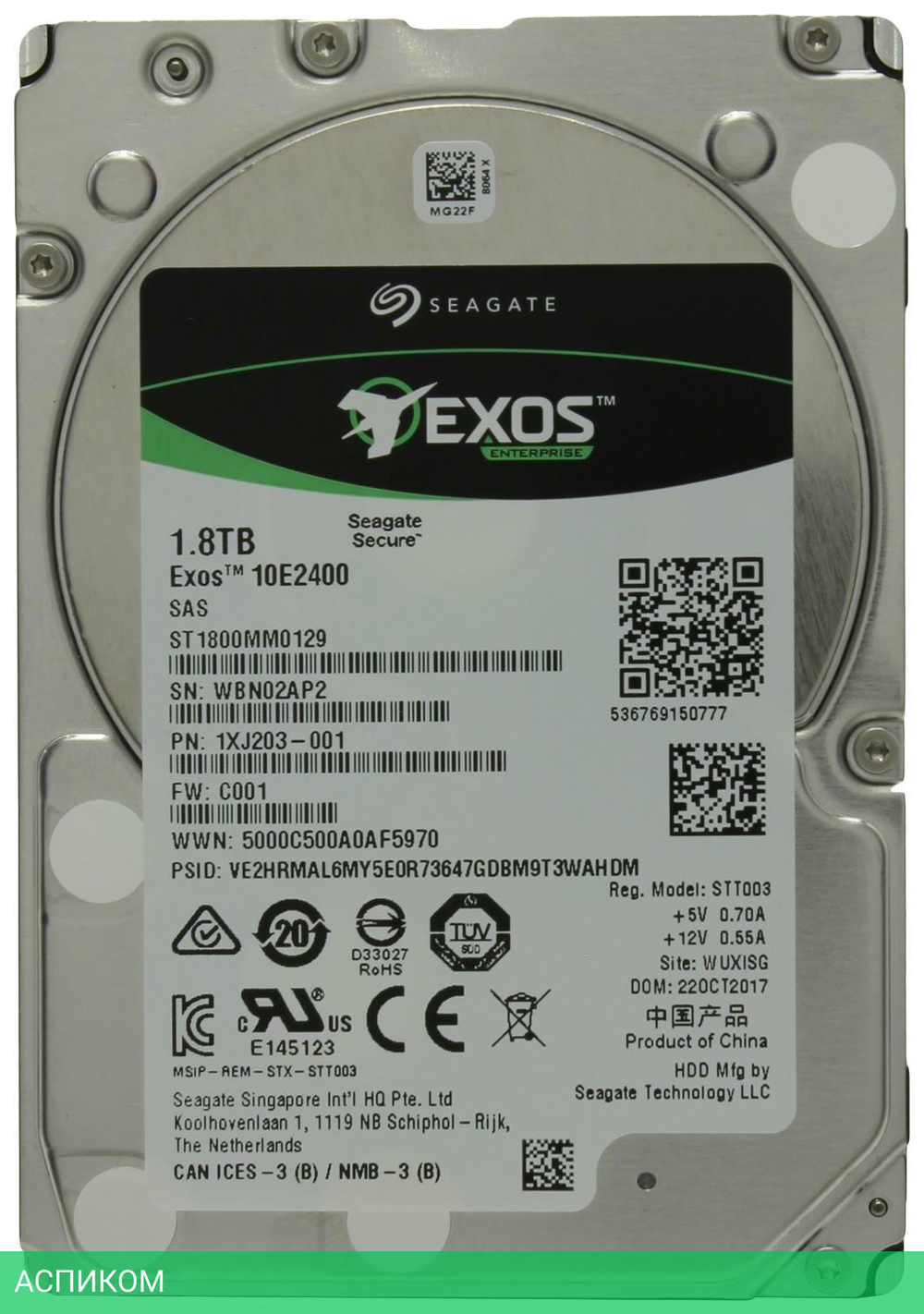 Жесткий диск Seagate Enterprise Performance 10K (ST1800MM0129)