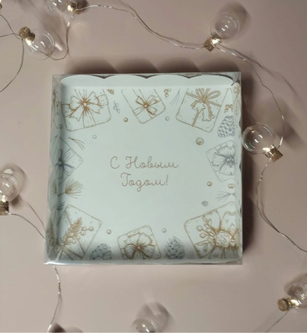 Коробка "С Новым годом", серый/золото 15 х 15 х 3 см