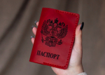 Лазерная гравировка на коже