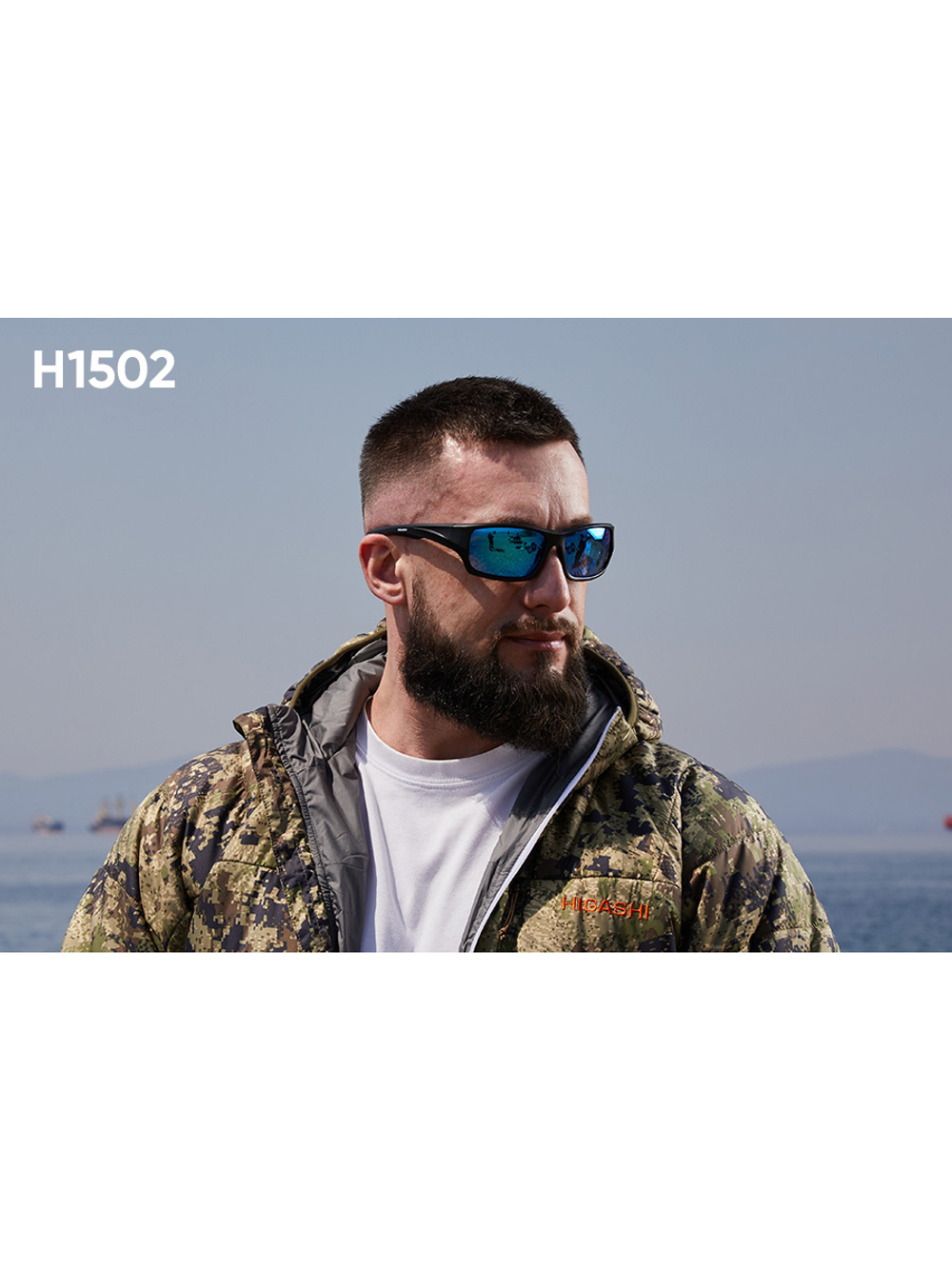 Очки для рыбалки солнцезащитные HIGASHI Glasses H5322