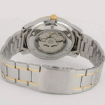 Мужские наручные часы Seiko SNKM92J1