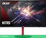 Монитор Acer Nitro XZ272UPbmiiphx