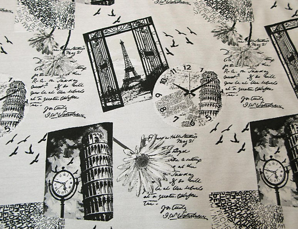 Жаккард Атлантис 01