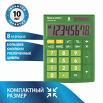 Калькулятор настольный BRAUBERG ULTRA-08-GN компактный (154x115 мм) 8 разрядов двойное питание зеленый (2 штуки в упаковке)