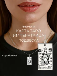 StartStore Pro: Галерея Блок 78