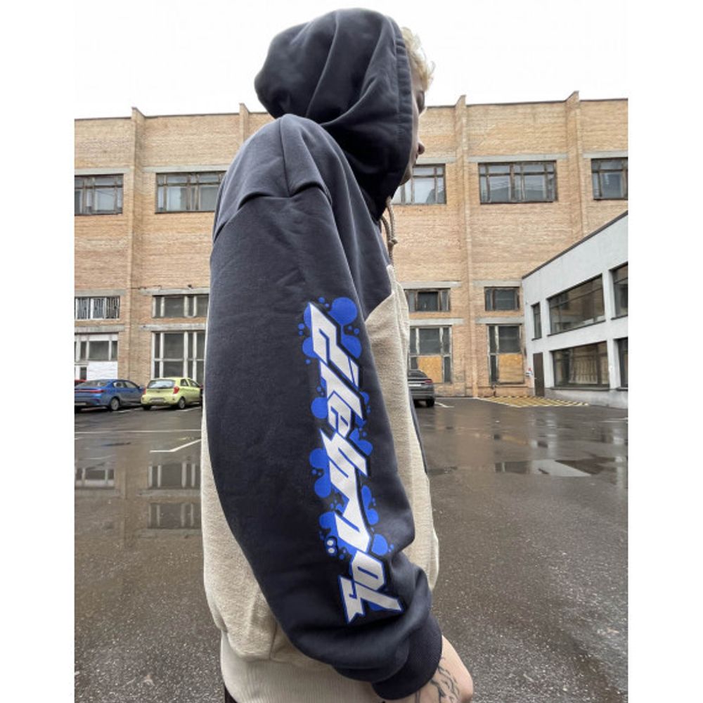 Худи SoWhat? Custom Серый