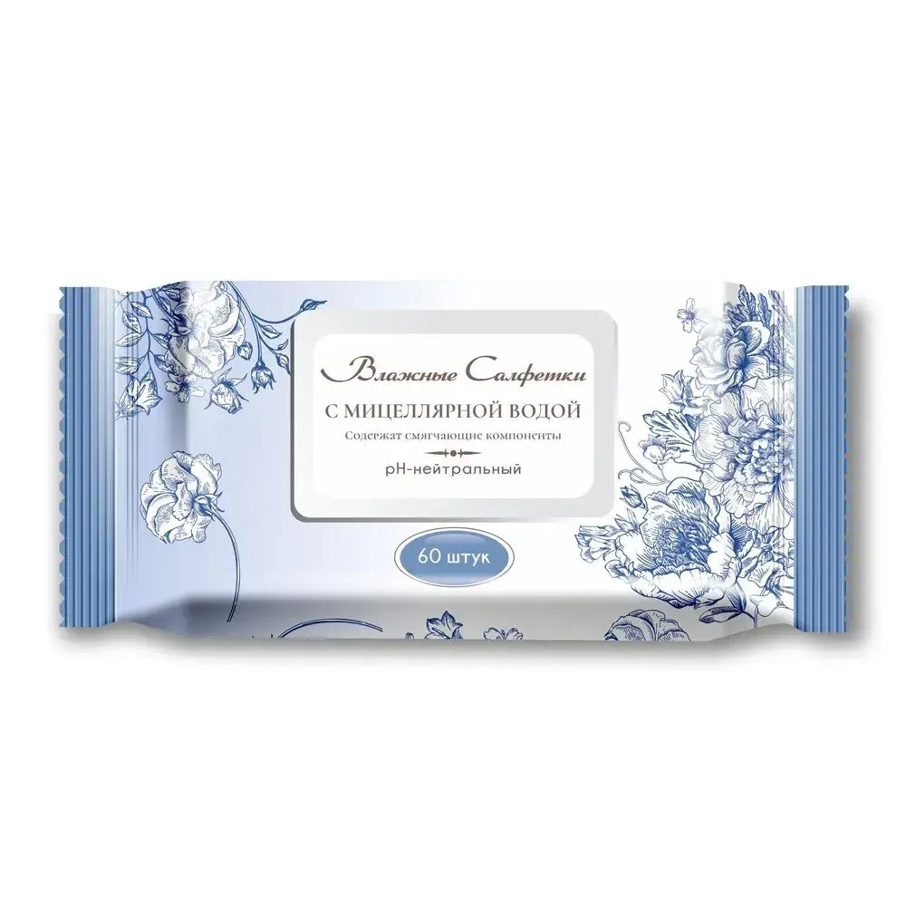 Влажные салфетки Vestar очищающие с мицеллярной водой 60 шт. с пластиковым клапаном