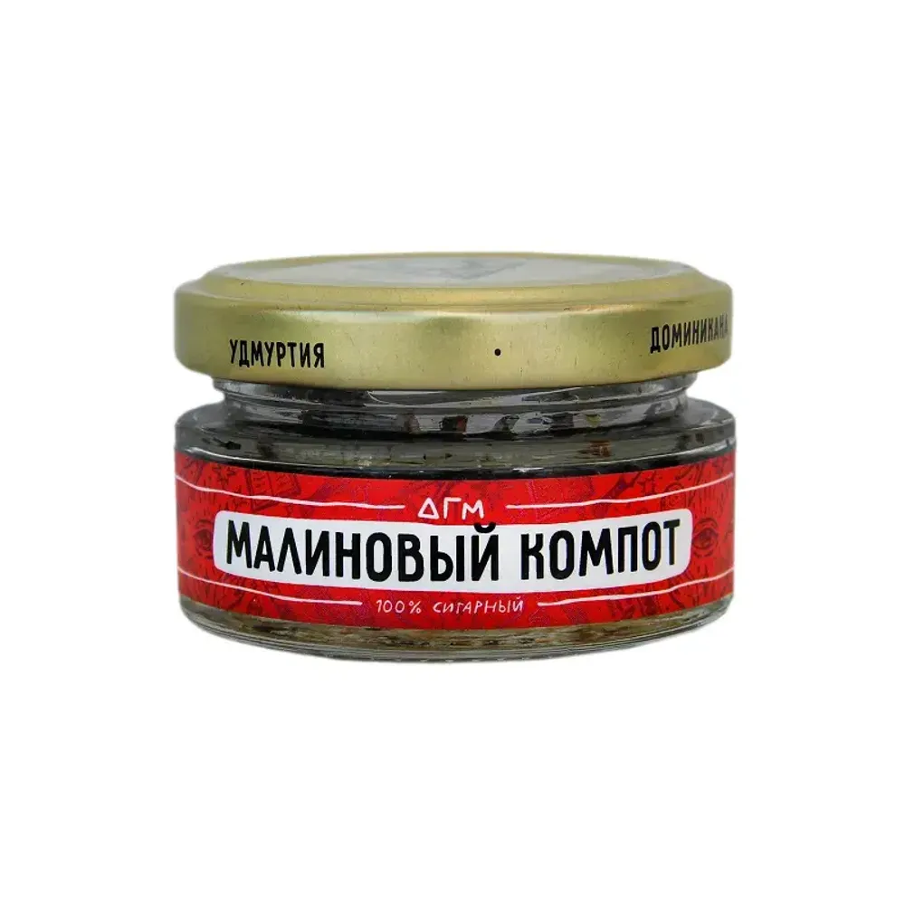Dogma 100% Cigar Punk - Raspberry Compote (20g)