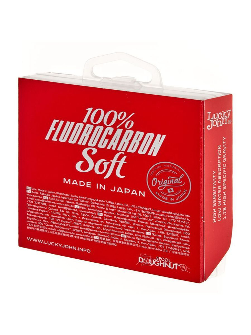 Леска монофильная Lucky John FLUOROCARBON Soft 100/023