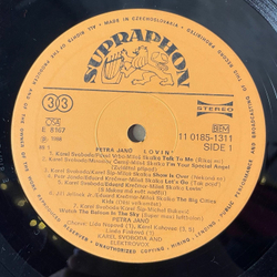 Винтажная виниловая пластинка LP Petra Janu Lovin (Чехословакия 1988)