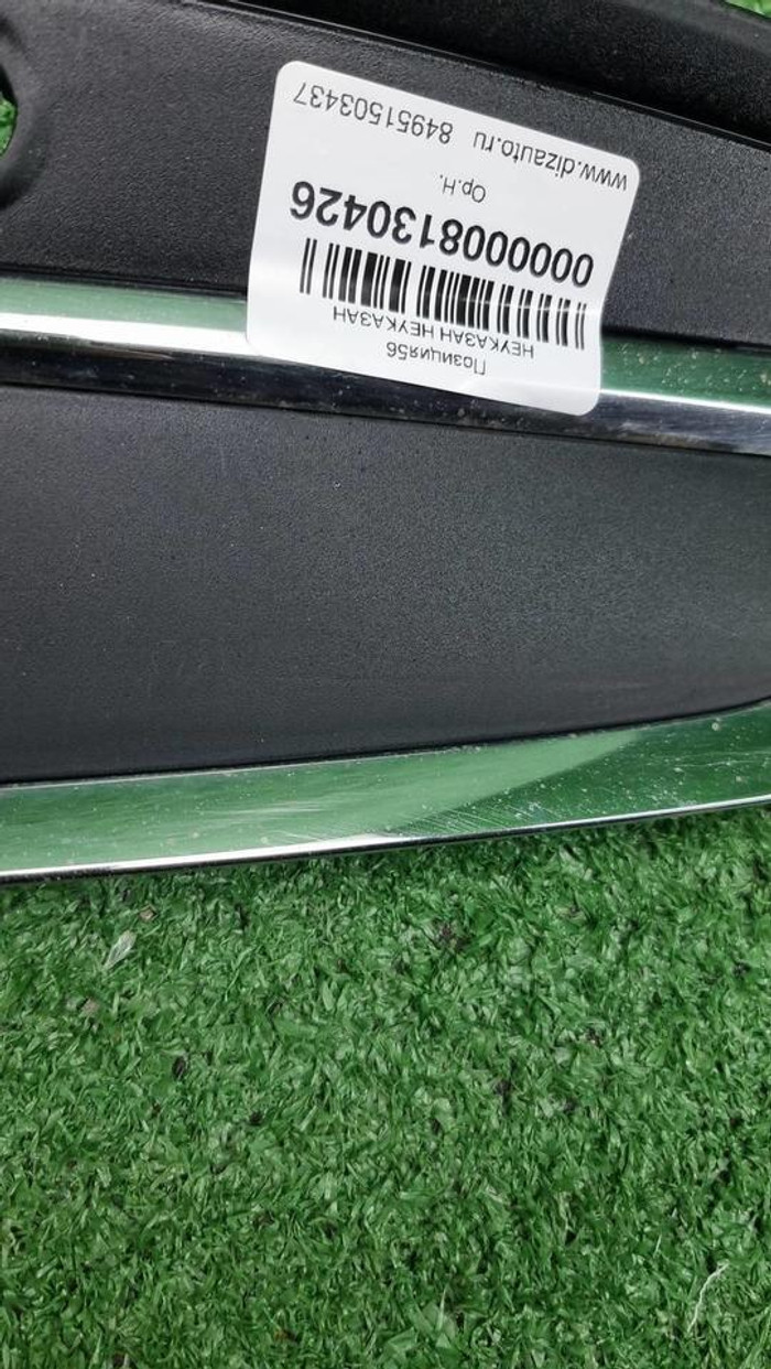 Решетка переднего бампера RH Volvo XC60 2 (17-21)