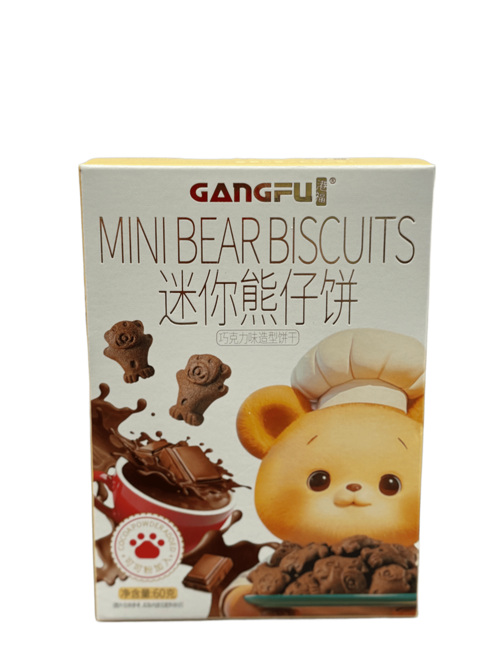 Печенье Gangfu с шоколадным вкусом, 60 гр