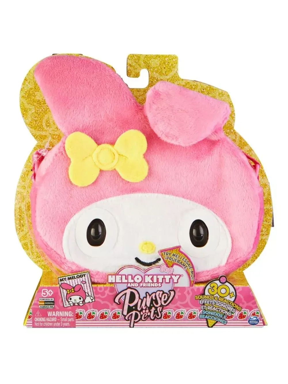 Cумочка My Melody Purse Pets