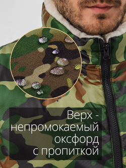 Мужской жилет "СЕВЕРНЫЙ ПУТЬ" на меху из натуральной овечьей шерсти