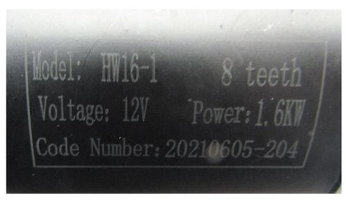 Стартер электрический SDG 8000EH(EH3)/Starting motor assy 198F,12v 1,6 kw