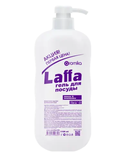 Гель для мытья посуды Laffa 1100 мл