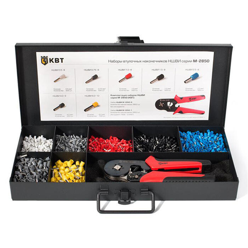 Набор втулочных наконечников М-2850-1 КВТ