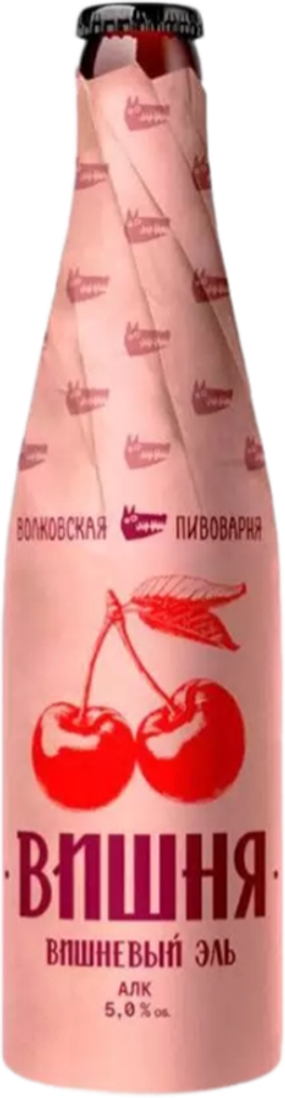Пиво Волковская Пивоварня Вишнёвый Эль / Volkovskaya Pivovarnya Cherry Ale 0.45 - стекло