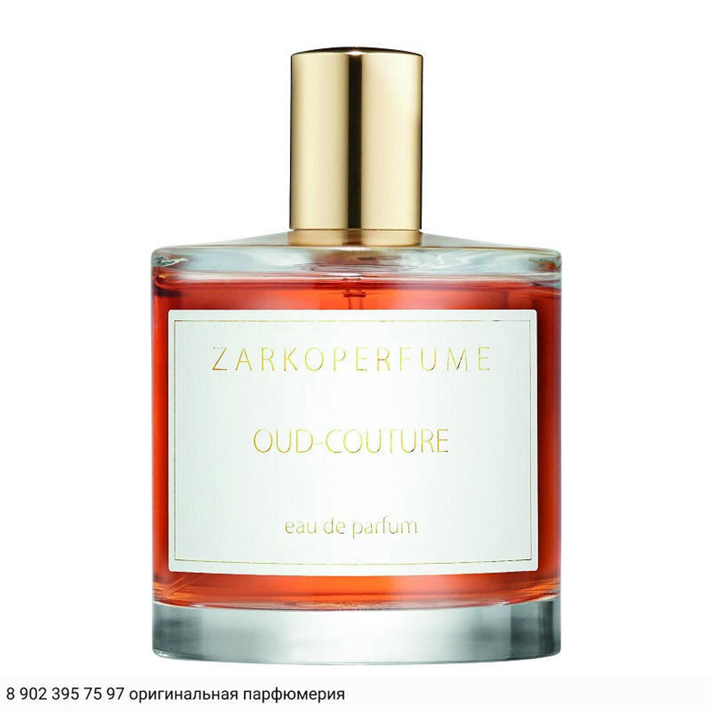Oud-Couture