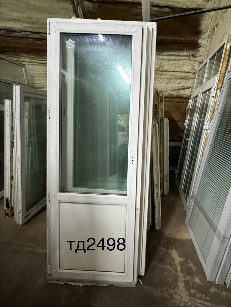 Дверь Пластиковая Б/У 221(в) х 81(ш) Балконная
