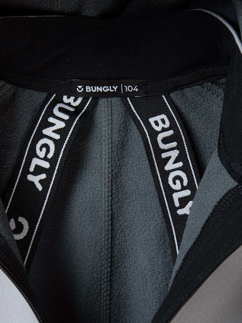 Комбинезон Softshell демисезонный "Туман" Bungly tec